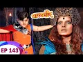 Download Lagu क्या Baalveer निकल पाएगा Bhayankar Pari की कैद से ? | Baalveer | Ep 143 | New Superhero Series 2023