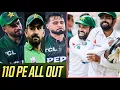 Download Lagu Bangladesh beat Pakistan in 1st t20 🙆