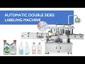 How to Use ZS-TB600D High Speed Automatic Flat Bottles Double Sides Labeling Machine