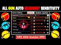 Free Fire Max Headshot Setting After Update 2025⚡Best Sensitivity Settings ⚙️| Sensitivity Setting