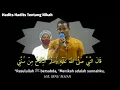 Download Lagu Merdu nya...RIJAL AHMAD || Hadits Nikah