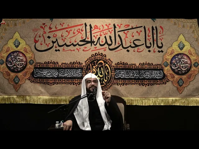 ⁣سيد موسى الساده || محرم الحرام اليوم الرابع 1447هـ