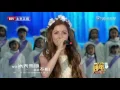 Download Lagu Lexi Walker - Let it Go (Beijing TV 2017)