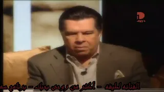 أكثر من روحى بحبك   لطيفه   برنامج سهره شريعى   مشاهده ممتعه       دندنها