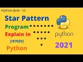 Reverse Diamond Pattern Print in Python Pattern Print in Python in Hindi QnA - 12 CwP