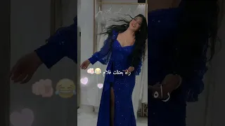 يا نقصة فالكاليتي غي كنتي تباني غي لا كام 