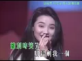 張智霖& 許秋怡 ~ 現代愛情故事【飛圖白金卡啦ok 原裝歌星Music Video演唱會92 】
