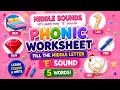 Learn Short E Middle Sound CVC Missing Letter Worksheet Colour and Write DOWNLOAD FREE PDF