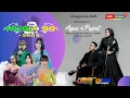 Download Lagu Live MUSIC 99 SKOB | CADAZ AUDIO | Wedding Agus \u0026 Puput | Tegal Gaden, Trucuk, Klaten | 24/08/2025