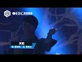 張敬軒 Hins Cheung - 深藍 (KKBOX LIVE)