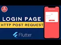 Flutter Login Screen with HTTP Post Request SnippetCoder LEARN CODE CREATE