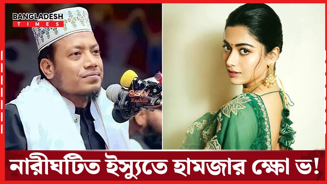তারা ভেবেছে, নারীঘটিত বিষয় নিয়ে প্রচারে আমার ভোট কমে যাবে