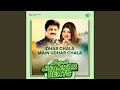Download Lagu Idhar Chala Main Udhar Chala - Super Jhankar Beats