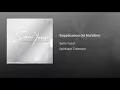 Supplication (Al Mu'allim)