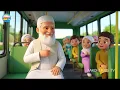 99 Names of Allah☪️🕋 30 Min+ | Alhamdulillah Allahu Akbar Subhan allah | Islamic Song