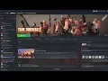 How to Fix Team Fortress 2 Crashing Won t Launch Freezing Stuttering and Black Screen Issue