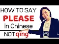 Download Lagu how to say PLEASE in Mandarin Chinese l learn Chinese with Yimin