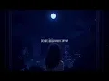 Ka-Re - Yarala meni (slowed + reverb) [with lyrics]