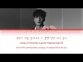 Roy Kim (로이킴) - You Belong To My World (좋겠다) Color Coded Lyrics Video 가사 |HAN|ROM|ENG|