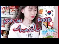 trying KOREAN FOOD from KOREA MART SPEISHI