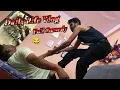 Download Lagu Comedy Vlog | Daily Life Vlog | Newsera Funny Video
