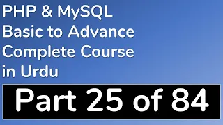 25 Continue Keyword to skip condition in loop in php - PHP MySQL Tutorial in Urdu BasictoAdvance