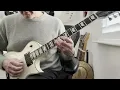 Blood Incantation - The Stargate (Tablet I) - Guitar Solo Cover