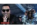 French Montana \u0026 Rowdy Rebel \
