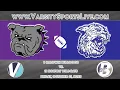 6 Baldwin Bulldogs vs 11 Holton Wildcats Football Week 9 Playoffs
