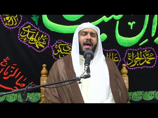 ⁣احياء ليالي شهر رمضان   28 - 9 - 1445 هـ  الخطيب الحسيني ملا جواد البيابي