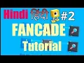 HINDI Fancade Tutorial 2 Basic Math Operations