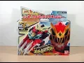 Download Lagu Review: Kishiryu Sentai Ryusoulger - Henshin Ryusoul: DX Max RyusoulChanger