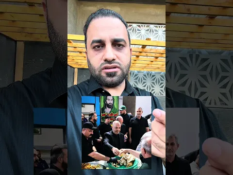 يوزع فلافل بثواب الامام الحسين !