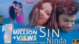new santali video 2021 sin ninda official videos priyo hembrom miranda nazmul rk cine producton