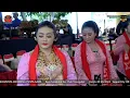 Download Lagu GELO - OMAH SUWUNG - TAYUB SURYO LARAS TRENGGALEK || PT. YAPA SANDY MEDIA KONDANGNYA TAYUB INDONESIA