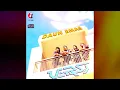 VERSI   BILA KASIH MERAJUK HQ