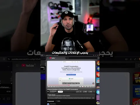 خمس برامج لازم تكون عندك 👍