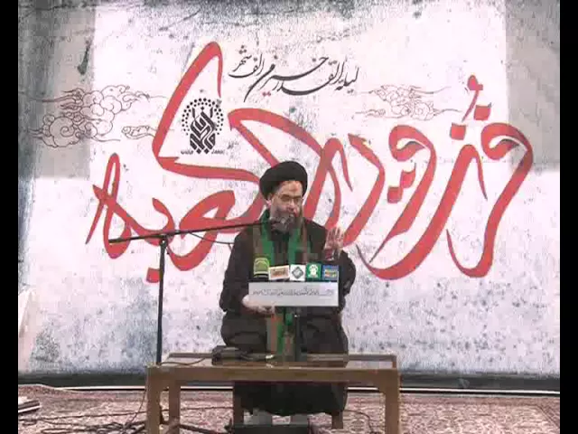 ⁣142 شهر رمضان شهر الله