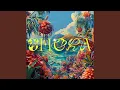 Download Lagu Chora