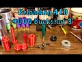 Reloading 410 3 5 Pellet 000 Buckshot