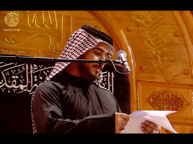 ⁣مجالس العزاء | الرادود كرار عمامة (6) صفر 1446 هـ