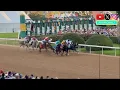 Top 3YO Emerges as One of the Kentucky Derby Favorites in 2025 Arkansas Derby