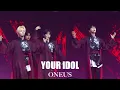 Lagu 20250913 원어스 ONEUS - Your Idol (Saja Boys) | 2025 ONEUS WORLD TOUR ‘H_OUR, US' Concert Day 1