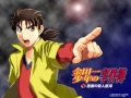 Download Lagu Laputa-Meet Again(FULL SONG)(Kindaichi Case Files OP 2)