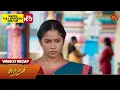 Download Lagu Sundari - Weekly Recap | 27 May 2024 - 01 June 2024 | Sun TV