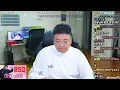 Hongeo-hoon’s Hongeo Samhap Mukbang: Why Would Anyone Eat This? (04/12/23-2)