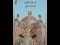 Download Lagu Lamyati Nazeero ❤️ Islamic Nasheed #shorts  #LamyatiNazeero #Nasheed #IslamicShorts