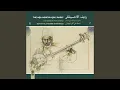 Download Lagu Rast-Panjgah: Esfahanak