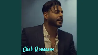 Tebghi Tgaber Cheb Houssem  Tebghi Tgaber Cheb Houssem