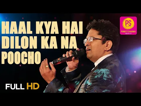 Download MP3 Haal Kya Hai Dilon Ka lyrics | हाल क्या है दिलों | Kishore Kumar | ALOK KATDARE | BALAJI CREATORS